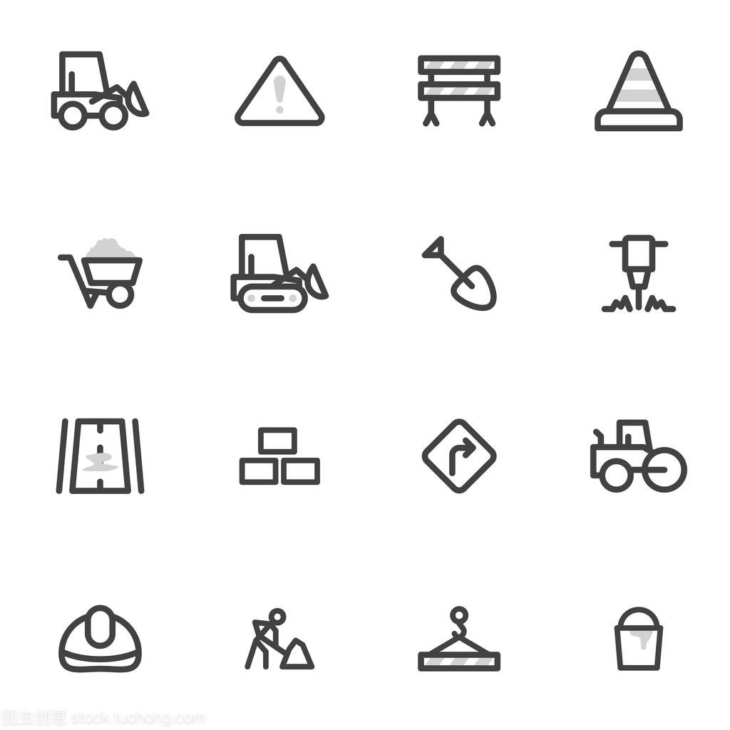 一組矢量圖標道路設備、 建設和修復在明亮的背景上的道路