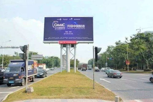 東莞市高速路廣告牌安全檢測鑒定單位